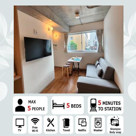 Prism Inn Komagata Asakusa Prefektura Tokio Exteriér fotografie
