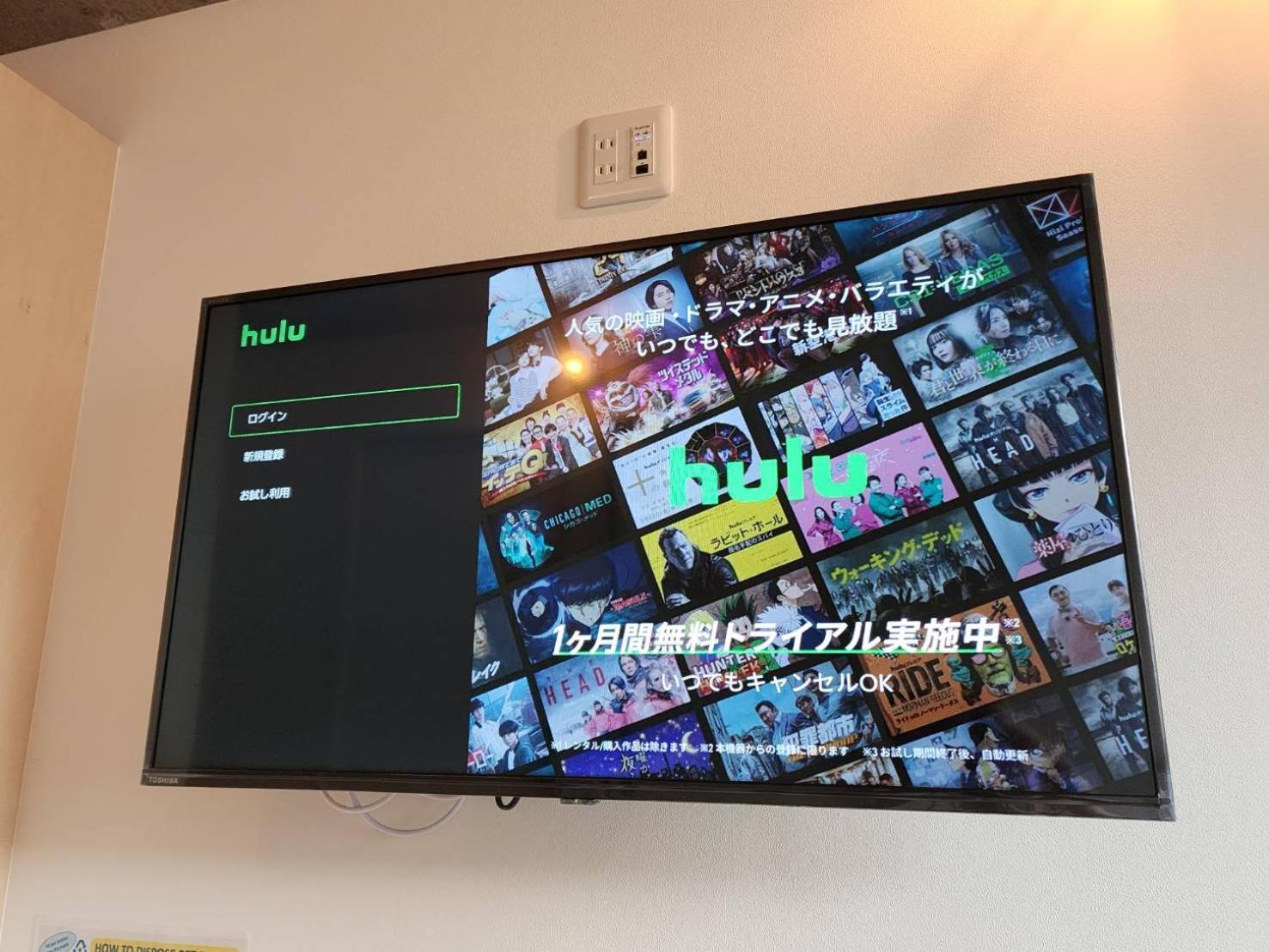 Prism Inn Komagata Asakusa Prefektura Tokio Exteriér fotografie