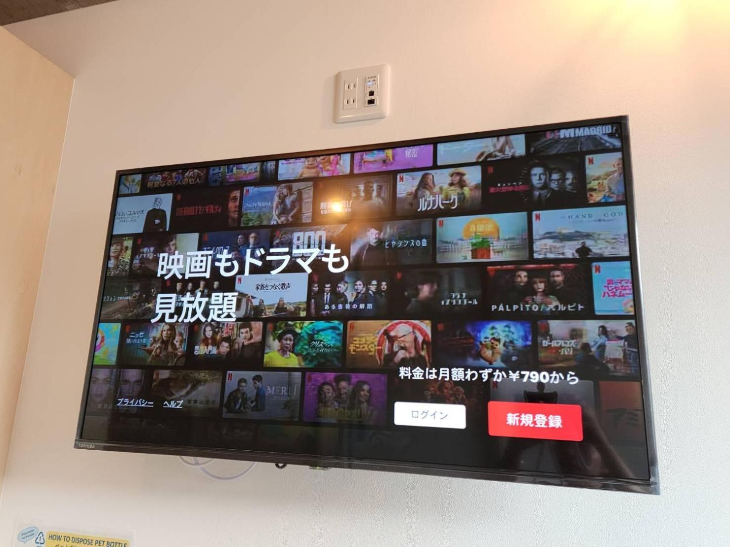 Prism Inn Komagata Asakusa Prefektura Tokio Exteriér fotografie